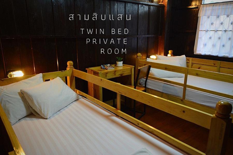Samsibsanhostel Chiang Mai Exterior foto